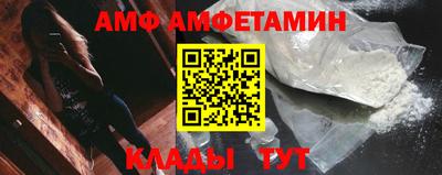 героин Берёзовский