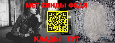 a pvp Беслан