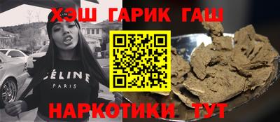 a pvp Беслан