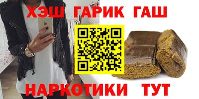 героин Берёзовский