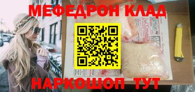 героин Берёзовский
