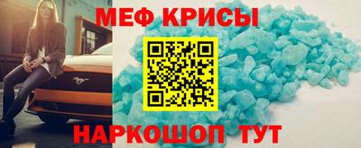 МДПВ Абинск