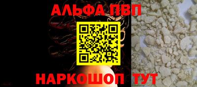 героин Берёзовский