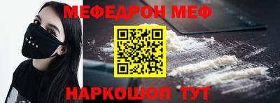 a pvp Беслан