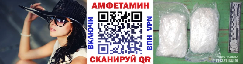 купить   Ярославль  сайты даркнета телеграм  Метамфетамин Декстрометамфетамин 99.9% 